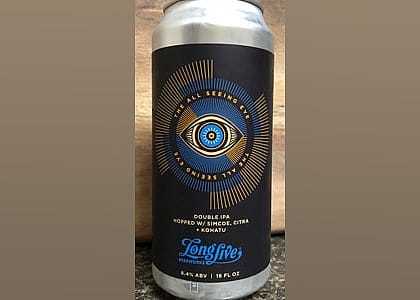 #12. The All Seeing Eye