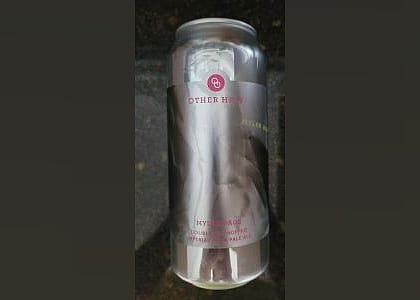 #4. Double Dry Hopped Mylar Bags