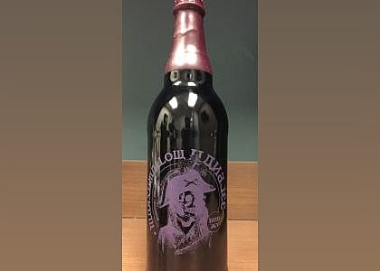 #1. 3 Floyds Brewing Co.