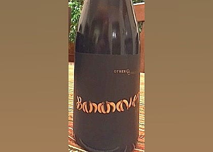 #2. Bananaversary - Bourbon Barrel Aged