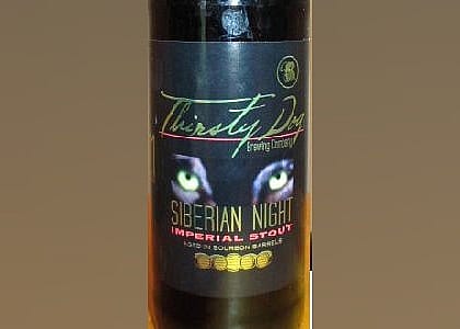 #16. Bourbon Barrel Aged Siberian Night Imperial Stout
