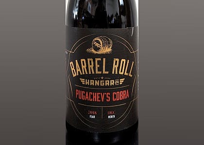 #24. Barrel Roll No. 3 Pugachev's Cobra