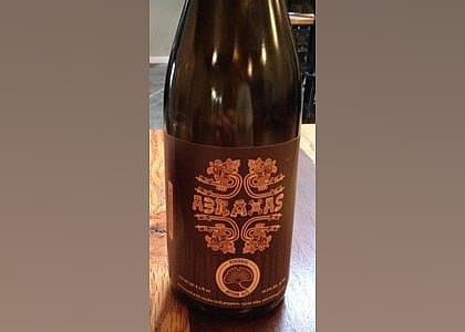 #8. Abraxas