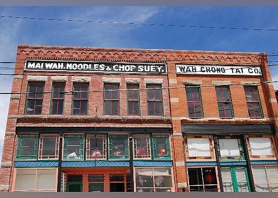 #25. The Mai Wah