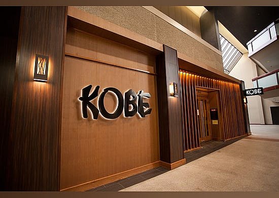 #25. Kobe Steak House of Japan