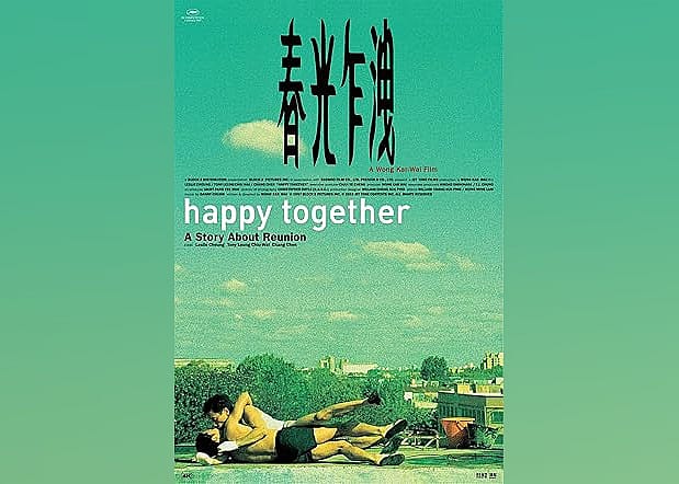 #17. Happy Together