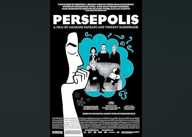 #4. Persepolis