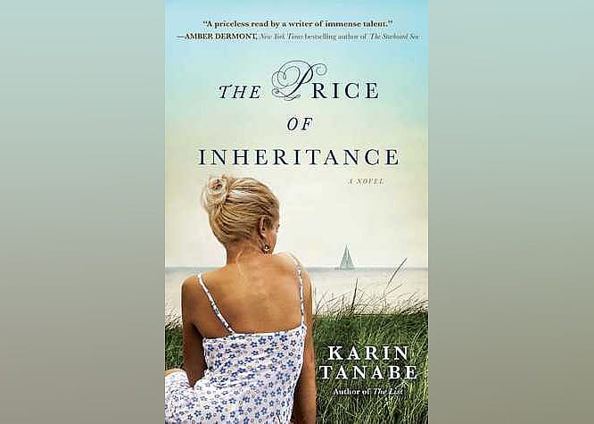 The Price of Inheritance