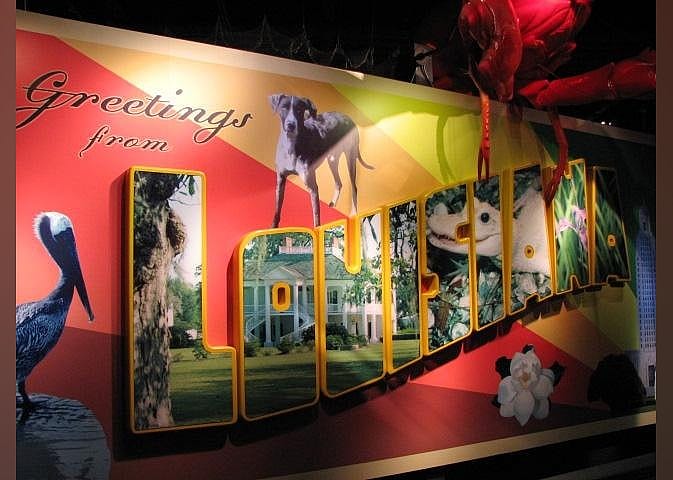 #26. Capitol Park Museum - Louisiana State Museum