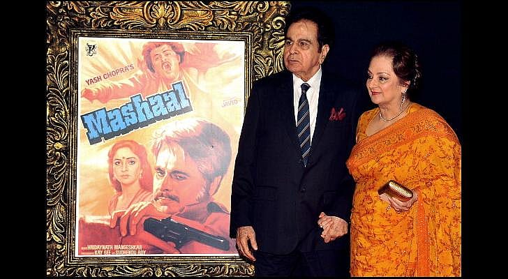 1922: Dilip Kumar