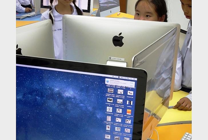 Maine: New Apple products for children