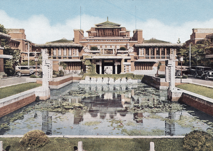 Imperial Hotel: Tokyo