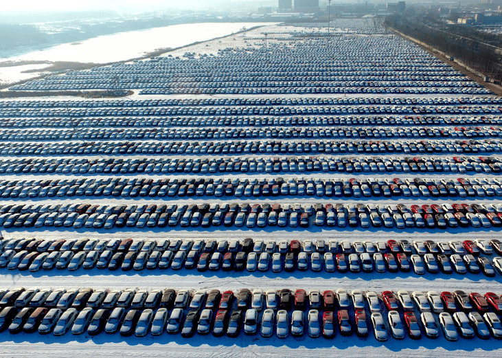 #1. China