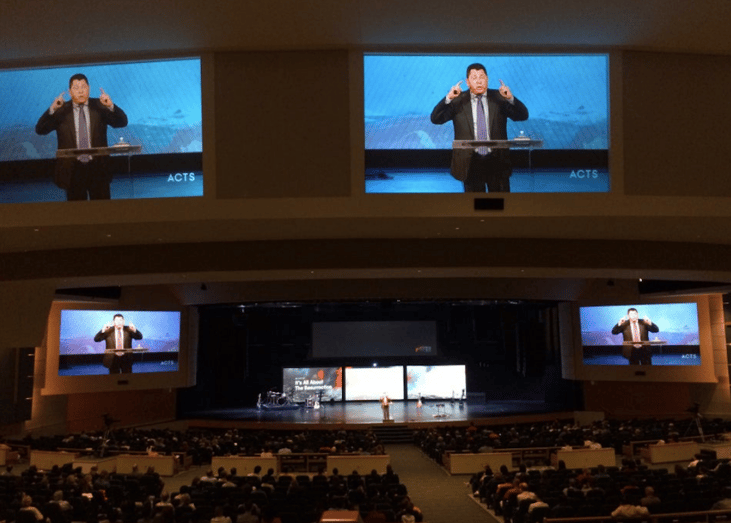 Virginia: McLean Bible Church