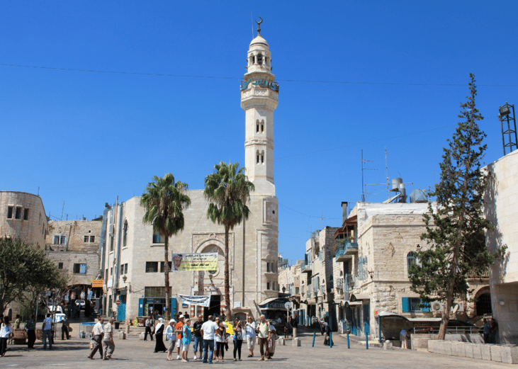 #40. State of Palestine