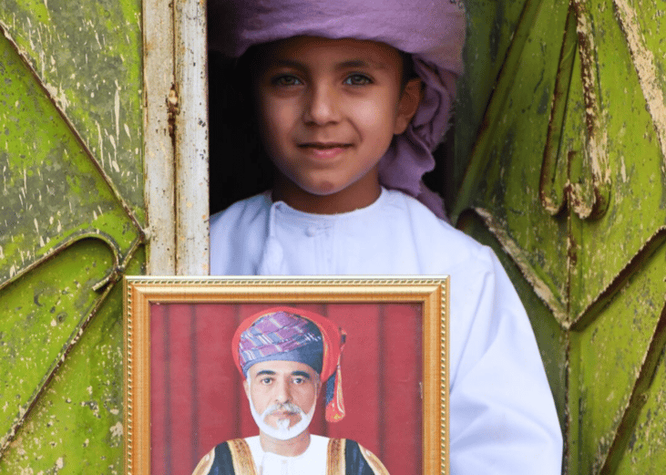 #45. Oman