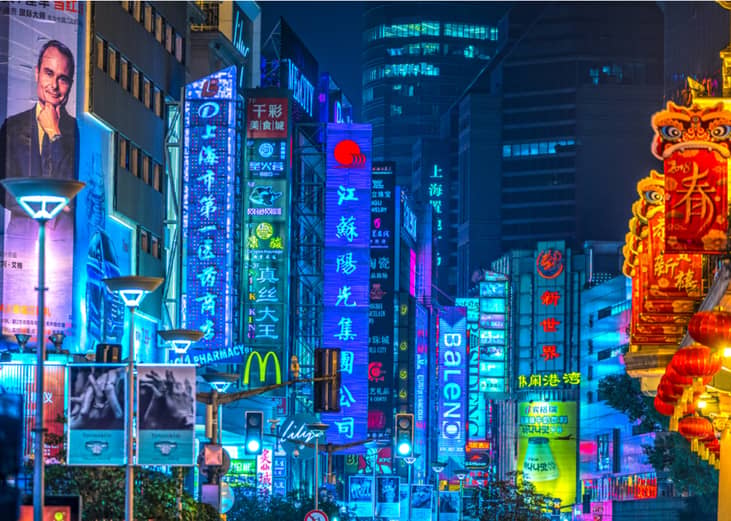 #12. China