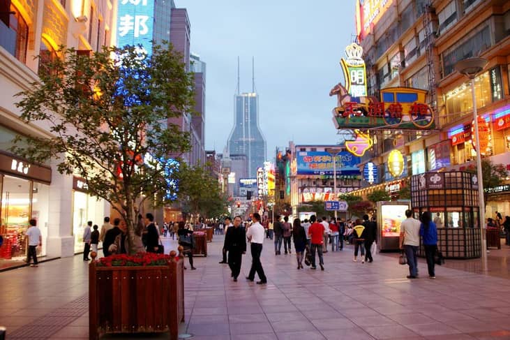 #7. Nanjing Metro - China