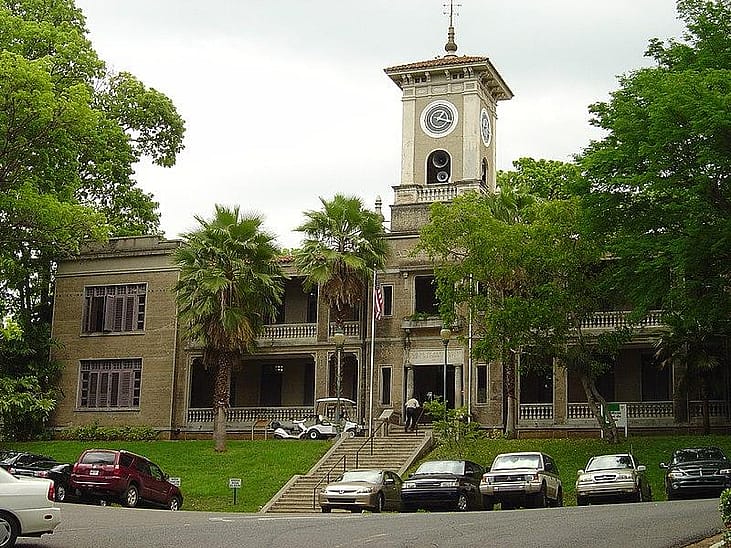 #22. University of Puerto Rico - Mayaguez