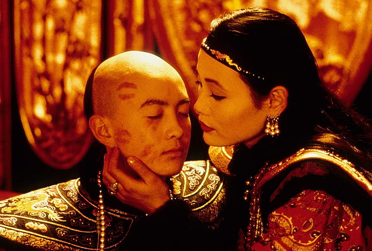#84. The Last Emperor