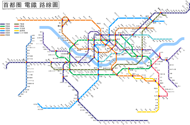 #8. Seoul Metropolitan Subway - South Korea