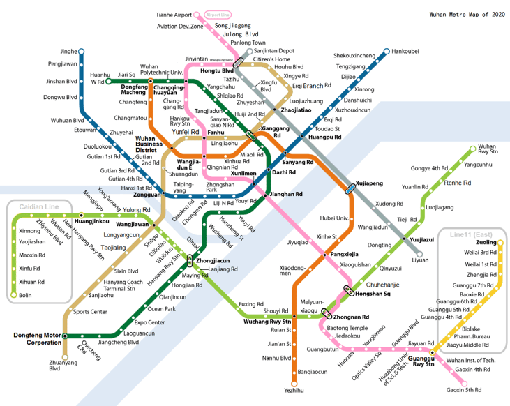 #13. Wuhan Metro - China
