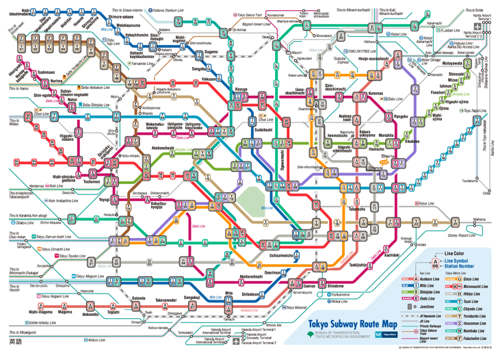 #18. Tokyo Metro - Japan