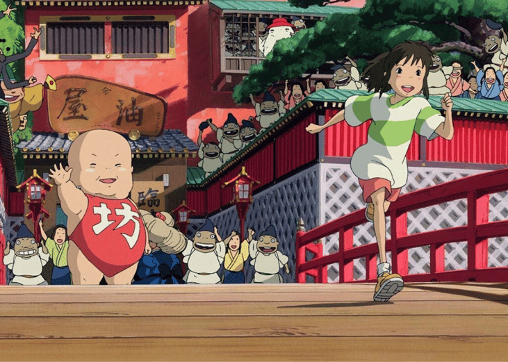 2002: Spirited Away
