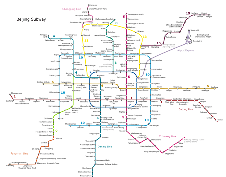 #2. Beijing Subway - China
