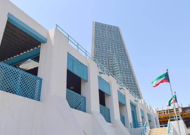 #35. Kuwait