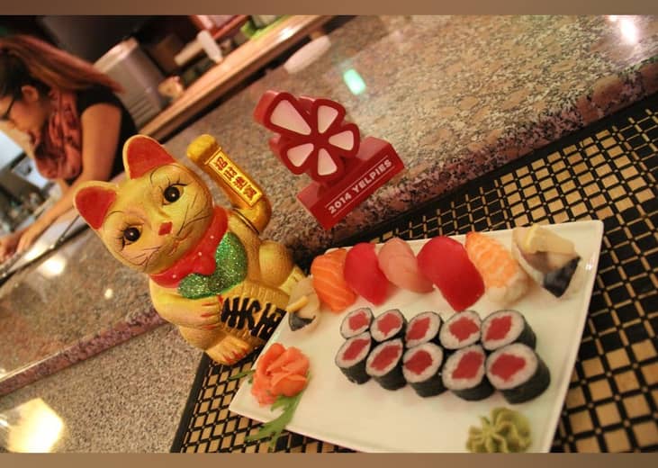 Buffalo, New York: Teton Kitchen Thai & Japanese Cuisine
