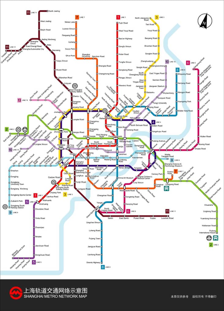 #1. Shanghai Metro - China