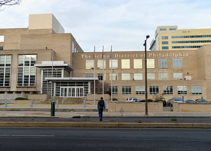A facade view of the School District of Philadelphia offices. 