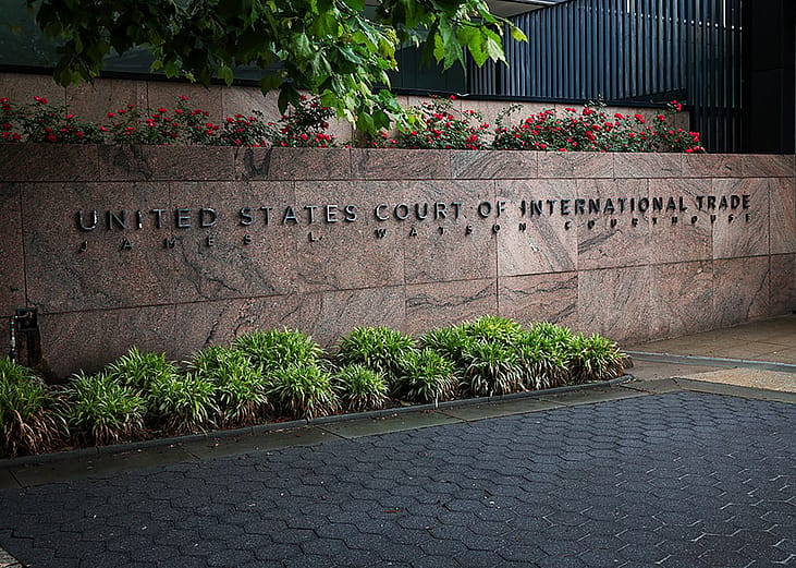 An outside view of the United States Court of International Trade in Lower Manhattan, New York City.