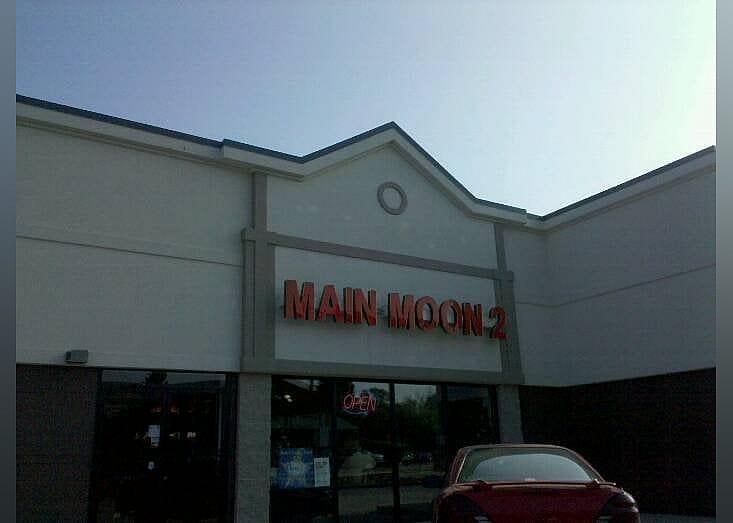 #11. Main Moon 2