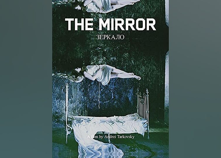 #22. Mirror (1975)
