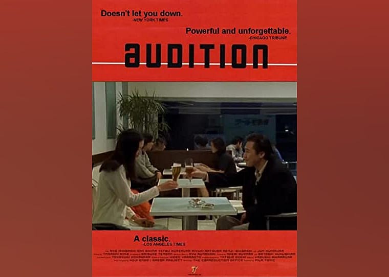 #13. Audition (1999)