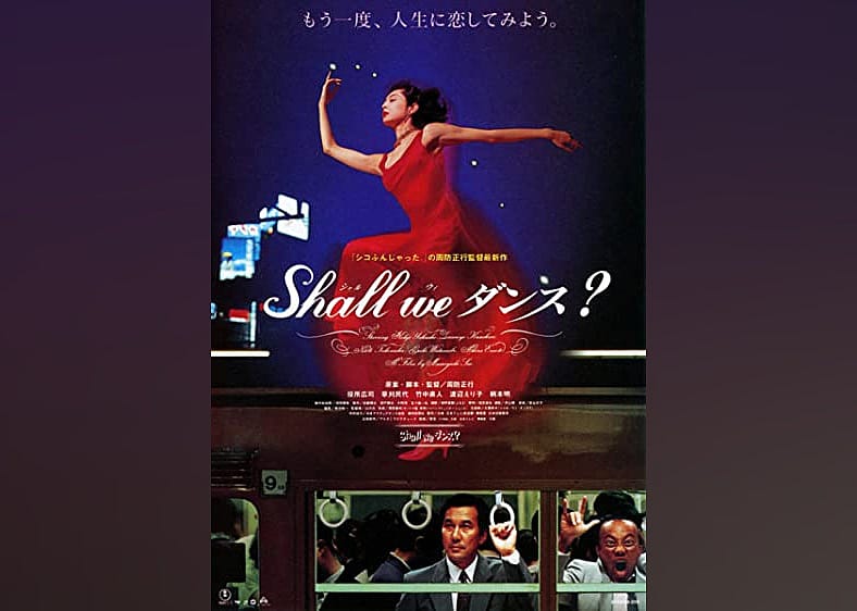 #31. Shall We Dance? (1996)