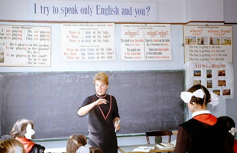 #71. English language
