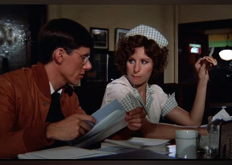 Scene #14
