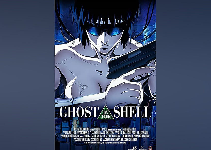 #14. Ghost in the Shell (1995)