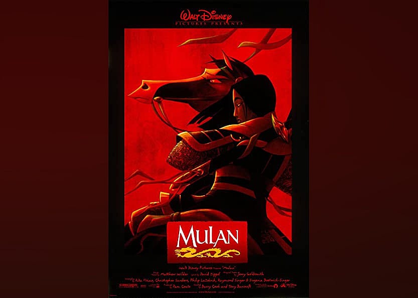 #40. Mulan (1998)