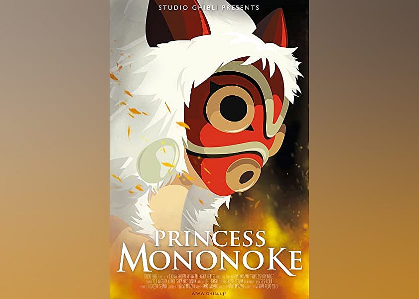 #3. Princess Mononoke (1997)