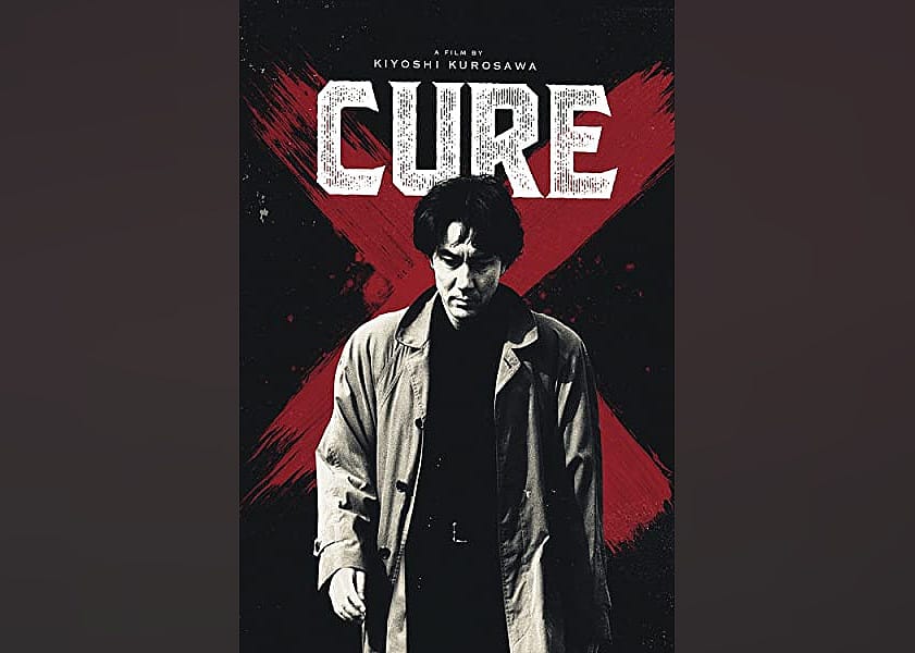 #50. Cure (1997)