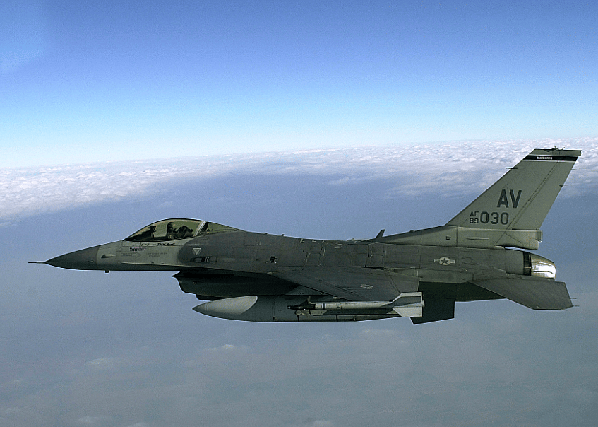 1994: Maj. Jackie Parker receives Ground Breaker Award