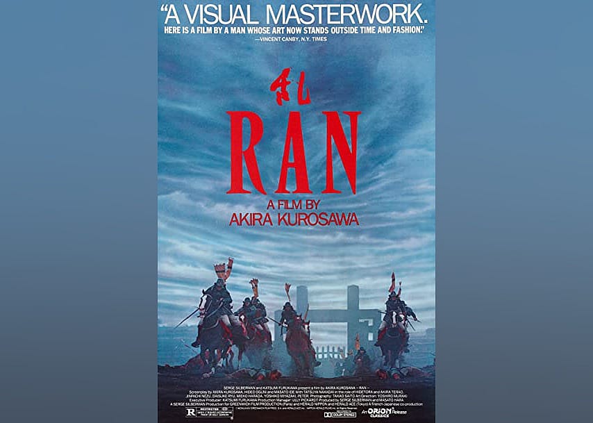 #4. Ran (1985)