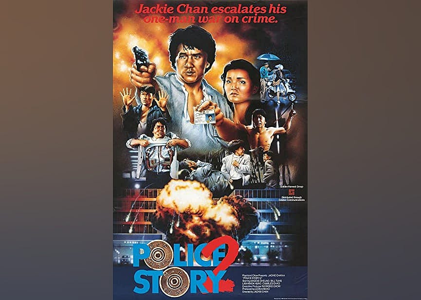 #37. Police Story 2 (1988)