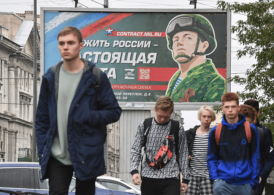 OLGA MALTSEVA/AFP via Getty Images