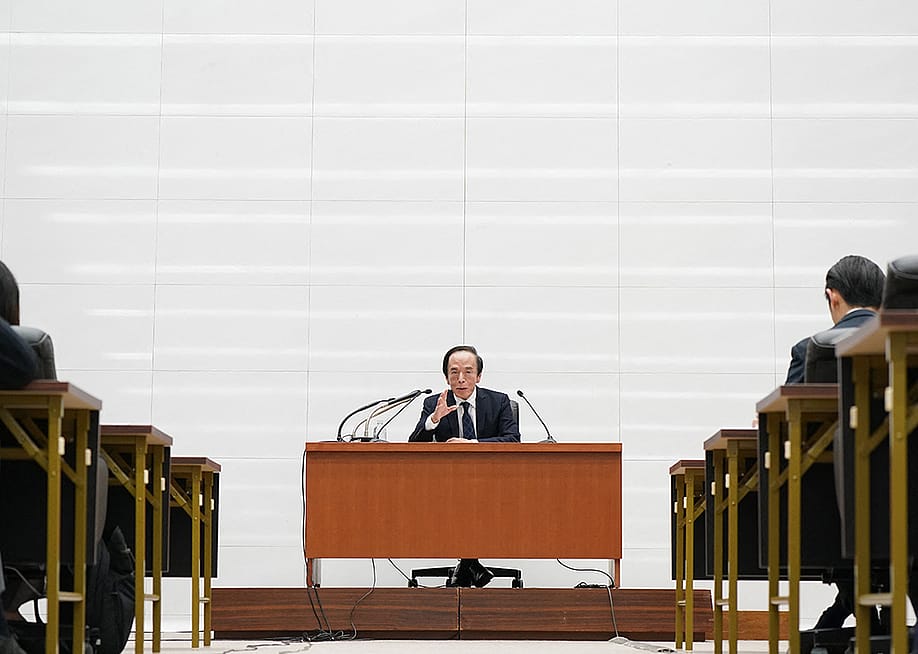 Bank of Japan (BOJ) Governor Kazuo Ueda speaks during a press conference at the BOJ headquarters in Tokyo on March 19, 2026. — Kazuhiro NOGI // AFP via Getty Images