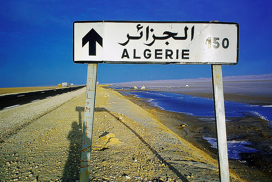 Algeria-Libya border wall